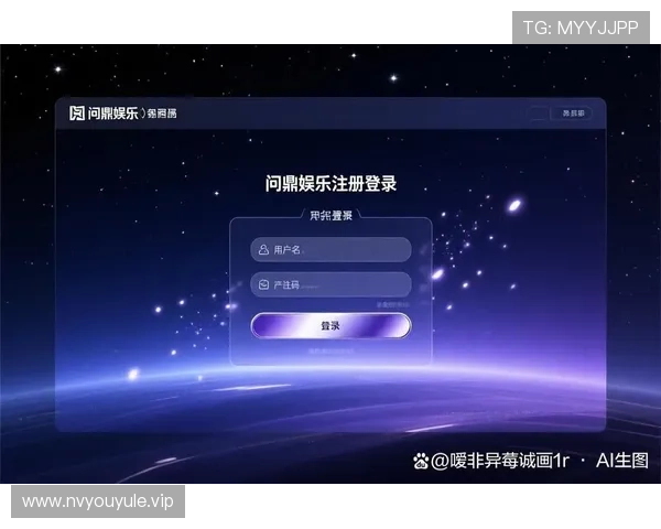 PG娱乐注册中心在哪个位置以及如何快速找到官方入口指南