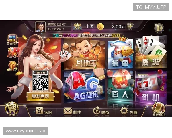 星空娱乐下载安装成功后如何安全保护个人信息确保账号安全的实用指南